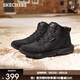 斯凱奇（Skechers）男鞋馬丁靴高幫保暖防寒雪地靴加絨男靴男士休閑鞋210788 全黑色/BBK 43
