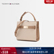 Tommy Hilfiger【禮物】女裝氣質(zhì)優(yōu)雅休閑通勤輕便字母手提方包單肩斜挎包 淺卡其色0I1 OS