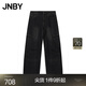 江南布衣（JNBY）【商場(chǎng)同款】24秋新品牛仔褲寬松工裝風(fēng)女5O9E1139K 957/牛仔洗黑 XS