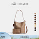 蔻馳（COACH）新款女士經(jīng)典標志BLEECKER水桶包大容量復古老花單肩包 B4/棕黃色 棕色
