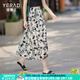 婭麗達（YERAD）國風(fēng)裙子女薄款水墨碎花半身裙女2024新款夏季a字雪紡長(cháng)裙 米色(I0)-國風(fēng)碎花 XL