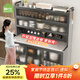 帥仕廚房用具置物架落地巖板收納儲物柜碗柜餐邊櫥柜鍋具微波爐烤箱架 加厚板材+巖板【灰6層長(cháng)120深42套裝】加高34cm