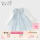 戴維貝拉（DAVE＆BELLA）女童小香風(fēng)連衣裙春網(wǎng)紗公主裙兒童周歲禮服裙子