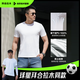 龍牙【滿(mǎn)2件-100】三代秘纖速干圓領(lǐng)短袖男士夏季戰術(shù)百搭戰術(shù)戶(hù)外T恤 極夜黑（圓領(lǐng)） M 175/96A(135-160斤)