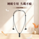LIAIHY2026新款睡眠覺藍牙耳機有無線掛脖式超長待機續航大容量聽歌運動接打電話開車騎手專用側睡不壓耳 升級版睡眠耳機HY12黑色全硅膠耳殼