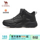 駱駝（CAMEL）加絨男鞋高幫休閑父親秋冬保暖棉鞋 K14C36L3635 黑色 42