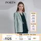 PORTS寶姿春夏新品女裝長(cháng)袖中長(cháng)夾克LM8J022MFQ087 綠色 XS (2)