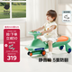 babycare扭扭車(chē)防側翻兒童溜溜車(chē)搖搖車(chē)寶寶滑行玩具車(chē)3-6歲 賽琳綠音樂(lè )款