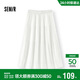 森馬（Semir）半身裙女松緊腰蛋糕裙百搭2025夏季肌理雪紡長(cháng)裙垂感107425120060