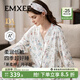 嫚熙（EMXEE）【10A抗菌】孕婦裝月子服純棉睡衣春夏秋女士裝家居服哺乳套裝 芭蕾舞曲（帶哺乳口） L（適穿115-135斤）