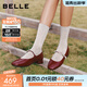百麗（Belle）氣質(zhì)方頭牛皮瑪麗珍鞋女2026春新舒適低跟淺口單鞋B2987AQ6 紅色 36 (230mm)