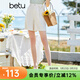 betu百圖女裝短褲女夏ins風(fēng)簡(jiǎn)約多色休閑短褲女高腰闊腿褲短褲女2204T57 杏色 M