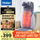 海爾（Haier）頸椎按摩器肩頸斜方肌腰背部按摩儀家用全身按摩躺墊揉捏神器生日禮物送爸媽HQY-D134WPro