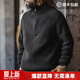 馬登工裝美式半拉鏈立領(lǐng)毛衣男春季半高領(lǐng)豎線(xiàn)肌理百搭彈力男士針織衫 炭黑色 【寬松偏大/黑色毛衣/男士毛衣冬季/毛衫男】 L