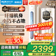 奧克斯（AUX）家電補貼15%大2匹/3匹新一級/三級能效變頻冷暖節能省電家用立柜式圓柱空調柜機以舊換新 大2匹 三級能效 【超值性?xún)r(jià)比柜機】