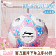李寧（LI-NING）足球4號成人兒童中考標準世界杯專(zhuān)業(yè)比賽訓練青少年學(xué)生貼皮足球 4號/淺粉【機縫/教練推薦】
