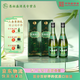 竹葉青酒 45度牧童竹475mL 山西杏花村 露酒  45度 475mL 酒廠(chǎng)直供 送禮 45度 475mL 2瓶