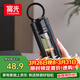 富光大容量耐摔玻璃杯 商務(wù)男士雙層水杯塑玻泡茶杯茶水分離杯子520ML