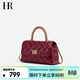 HR赫蓮娜包包女包頭層牛皮單肩斜挎包女菱格手提鏈條包包女生日禮物