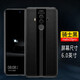 水果皮 適用華為mate10手機殼華為mate10pro手機套硅膠軟殼防摔保護套保時捷全包真皮皮套 mate10pro皮套-騎士黑