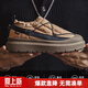 馬登營(yíng)地雪地靴男新款防滑厚底低幫休閑鞋戶(hù)外冬季加絨保暖小土豆鞋 沙棕色 39