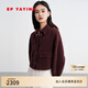 EP雅瑩質(zhì)感綿羊毛翻領(lǐng)雙面呢襯衫式短夾克外套 商場(chǎng)同款1513A 酒紅色 M