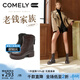 COMELY美拉德靴子女2025冬季新款厚底洋氣短靴粗跟高跟靴增高騎士靴 復古啡 37