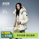 波司登（BOSIDENG）羽絨服女短款90絨鵝絨泡芙厚脫卸帽冬季保暖外套B250243124 【店長(cháng)推薦】幻境白8625 M 165/88A 體重約110-120斤