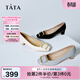 他她（TATA）粗跟單鞋女氣質(zhì)高跟鞋女不累腳方頭真皮單鞋女鞋7YO01AQ4 黑色 38