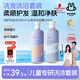兔頭媽媽兒童柔潤絲滑洗發(fā)水沐浴露套裝洗發(fā)水335ml+沐浴露335ml