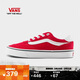 VANS范斯官方 Brooklyn LS新年紅簡(jiǎn)約復古女鞋帆布鞋 紅色   38.5   