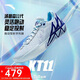 安踏KT11丨氮科技輕質(zhì)耐磨防滑專(zhuān)業(yè)實(shí)戰低幫籃球鞋厚底運動(dòng)鞋男