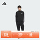 adidas經(jīng)典休閑三條紋長(cháng)袖套裝男女秋季阿迪達斯官方輕運動(dòng) 黑色（推薦選大一碼）   L