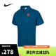 耐克（NIKE）【滔搏運動(dòng)】2025年男子AS M NKCT HERITAGE POLO衫 FQ2102-415 M