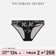 維多利亞的秘密（Victoria's Secret）維密 輕薄網(wǎng)紗花卉刺繡三角褲比基尼內褲女
