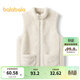 巴拉巴拉童裝兒童馬甲冬季加厚珊瑚絨寶寶保暖背心男童女童可外穿上衣 咖色調00355 120