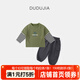 嘟嘟家寶寶T恤套裝春秋男童假兩件長(cháng)袖上衣休閑褲兩件套女童戶(hù)外褲子潮 綠色 110