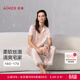 愛(ài)慕【家居禮盒】25春夏夏悅開(kāi)衫短袖九分褲發(fā)圈三件套睡衣家居禮盒 緗葉粉DFC L 170