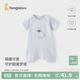 童泰（TONGTAI）嬰兒短袖睡袍夏季純棉男女寶寶睡衣兒童提花防踢被家居服睡裙 藍色 【7A抗菌 吸濕排汗】 73