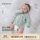 babylove新生兒半背衣春秋季純棉提花上衣初生兒寶寶柔軟透氣和尚服