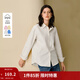 茵曼2026春季女裝新款簡(jiǎn)約通勤100棉藍色襯衫寬松翻領(lǐng)長(cháng)袖襯衣 米白色 S