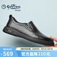 金利來(lái)（Goldlion）【春季煥新】男鞋時(shí)尚商務(wù)舒適套腳休閑皮鞋G506310110AAB黑-41碼