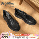 金利來(lái)（Goldlion）板鞋男鞋春季休閑鞋男皮鞋男柔軟運動(dòng)鞋休閑男士皮鞋 黑色(四季款) 40