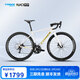 千里達龍卷風(fēng)600桶軸彎把20速公路車(chē)油碟成人男女學(xué)生公路自行車(chē) 雨燕 -白金 18速 700C*500mm，推薦175-180cm