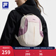 FILA 斐樂(lè )女子徒步雙肩包輕量化背負休閑戶(hù)外裝備輕松旅行背包包 嬰兒粉-LP XS