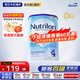 諾優(yōu)能（Nutrilon）荷蘭牛欄 嬰幼兒配方奶粉 HMO 乳糖配方原裝進(jìn)口 4段 1罐 首罐0元試喝  新客入會(huì )享低價(jià)