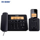 泰豐888無(wú)繩電話(huà)機 無(wú)線(xiàn)座機 子母機一拖一 辦公家用內部通話(huà) 中文菜單4.4英寸背光顯示屏 TF61黑色