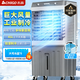 志高（CHIGO）工業(yè)冷風(fēng)機空調扇冷風(fēng)扇移動(dòng)水冷空調冷氣機加冰塊降溫強力制冷家用商用L392JS