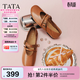 他她（TATA）女鞋2026春季羊皮淺口鞋子休閑氣質(zhì)粗跟瑪麗珍鞋XTT02AQ6 棕色 36