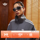 adidas情侶款復古風(fēng)梭織立領(lǐng)夾克外套男女秋季阿迪達斯官方三葉草   深灰   M
